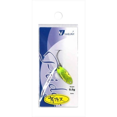 なぶら家 スプーン プリッジ 0.5g 有頂天Y-1