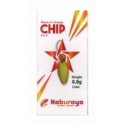 ギアクラフト スプーン チップ0.8g STAFF #5ショボクレイジーB