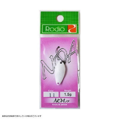 ロデオクラフト NOA 1.5g #11 塗ッチャッテ スプーン