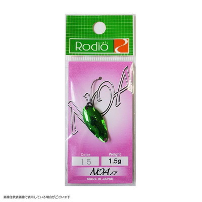ロデオクラフト NOA ノア 1.5g #15 Mグリーン