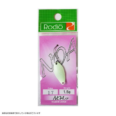 ロデオクラフト NOA 1.5g #17 グロー(夜光) スプーン