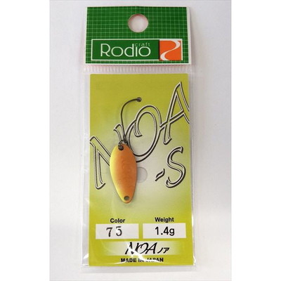 ロデオクラフト NOA S(ノア S) 1.4g #75N.O2(2011奥山カラー)