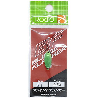 ロデオクラフト スプーン ブラインドフランカー 0.5g #81 2018福田カラー