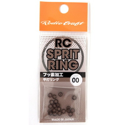 ロデオクラフト スナップ・リング RCスプリットリング #00