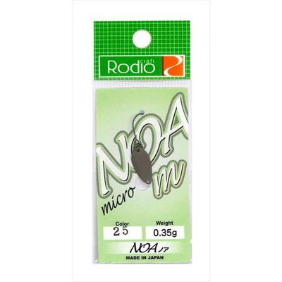 ロデオクラフト スプーン ロデオ NOA m (ノア m) 0.35g #25 ミルクココア(マット)