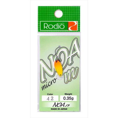 ロデオクラフト スプーン ロデオ NOA m (ノア m) 0.35g #42 プリン