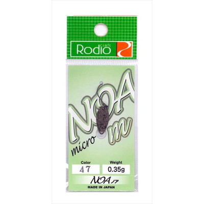 ロデオクラフト スプーン ロデオ NOA m (ノア m) 0.35g #47 福田02