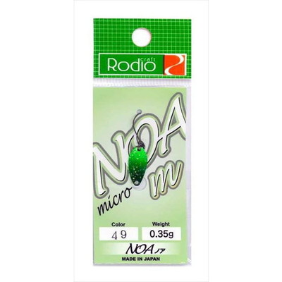 ロデオクラフト スプーン ロデオ NOA m (ノア m) 0.35g #49 キュウリ/ホワイト