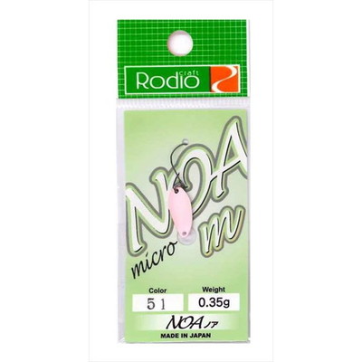 ロデオクラフト スプーン ロデオ NOA m (ノア m) 0.35g #51 レッドグロー