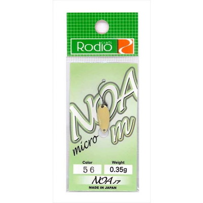 ロデオクラフト スプーン ロデオ NOA m (ノア m) 0.35g #56 キャメルココア