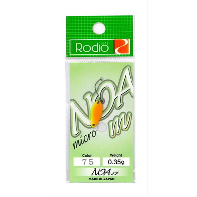 ロデオクラフト スプーン ロデオNOA m (ノア m) 0.35g#75N.O 2(2011奥山カラー)