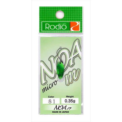 ロデオクラフト スプーン ロデオ NOA m (ノア m) 0.35g #81 2018福田カラー