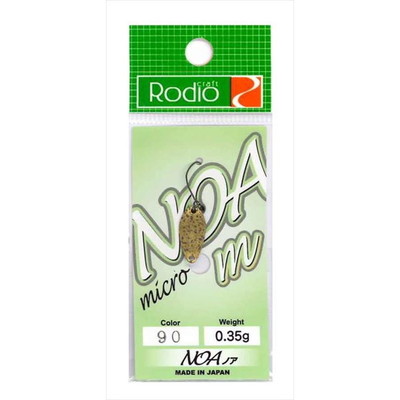 ロデオクラフト スプーン ロデオ NOA m (ノア m) 0.35g #90 ゴブラン