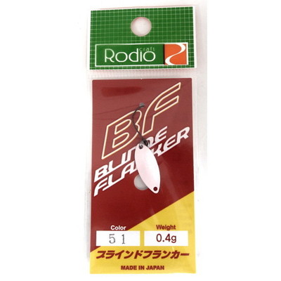 ロデオクラフト スプーン ブラインドフランカー0.4g #51 レッドグロー