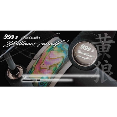 ロデオクラフト トラウトロッド 999.9 マイスター イエローウルフ 622L　（スピニング・2ピース）