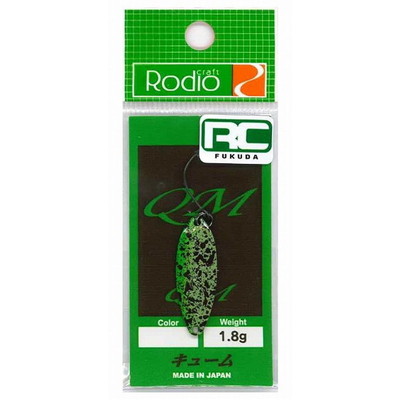 ロデオクラフト スプーン QM 1.8g 2022福田カラー