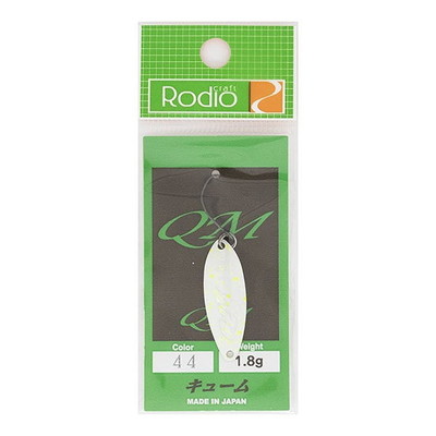 ロデオクラフト スプーン QM 1.8g #44 白光