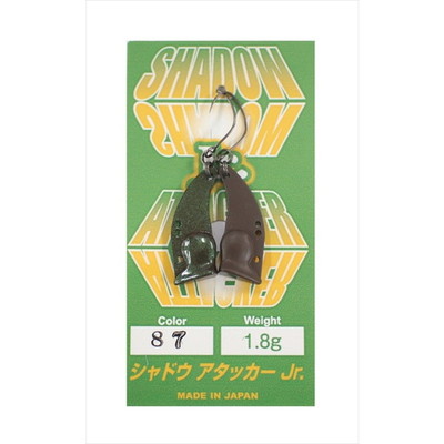 ロデオクラフト トラウトプラグ シャドウアタッカージュニア 1.8g #87Mチョコ/グリーンブラン