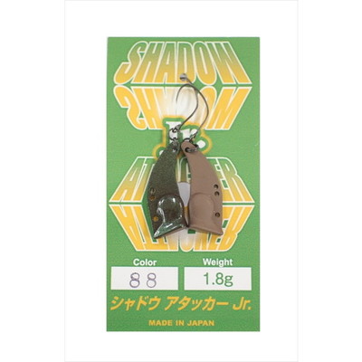 ロデオクラフト トラウトプラグ シャドウアタッカージュニア 1.8g #88薄チャ/グリーンブラウン