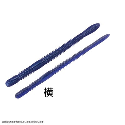 OSP DoLive Crawler(ドライブクローラー) 9インチ 山ミミズゥ