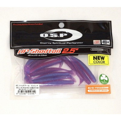 OSP HPシャッドテイル 2.5インチ TW147 モーニングドーン ワーム