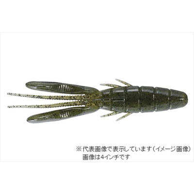 OSP ドライブビーバー 3インチ W001 ウォーターメロンペッパー ワーム