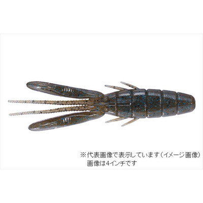 OSP ドライブビーバー 3インチ W027 ダークシナモン・ブルー&ペッパー