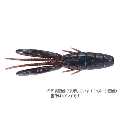 OSP ドライブビーバー 3インチ W034 スカッパノン・ブルーフレーク