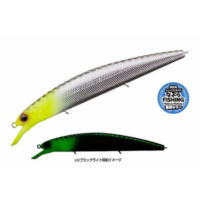 OSP シーバスルアー ヴァルナ S TS15 なぶら麒麟ヘッド(GLOW)