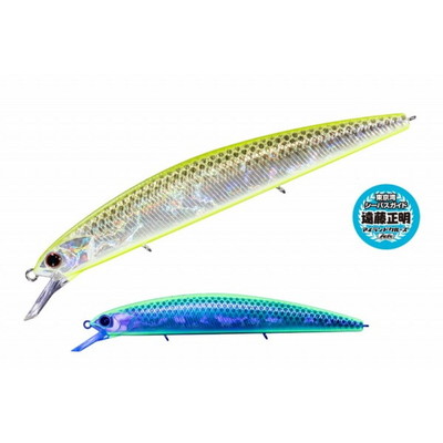 OSP シーバスルアー RUDRA ルドラ 130-S GWC78アイクルGLOWダブルチャート