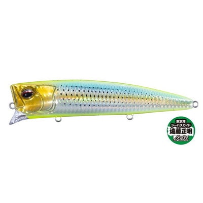OSP シーバスルアー モーゼ145F PTS86アイクルダブルチャートコノシロ