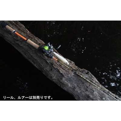 ジェットスロウ ルアーロッド ジェットセッター 510C-AM(アマゾン)
