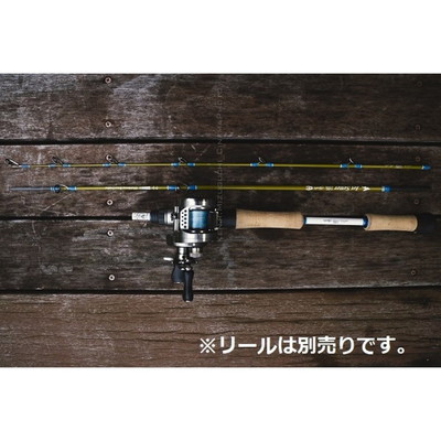 ジェットスロウ ジェットセッター 500C AM アマゾン[Synchro]シンクロ　（ベイト・3ピース）