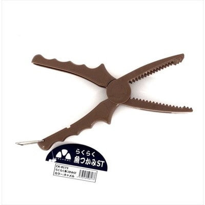 A.T.LAB CK-8173 らくらく魚つかみST キャメル