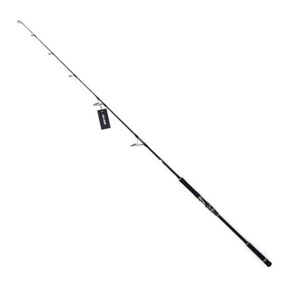 シービーワン オフショアロッド HRM60/7 (スピニング/1ピース)