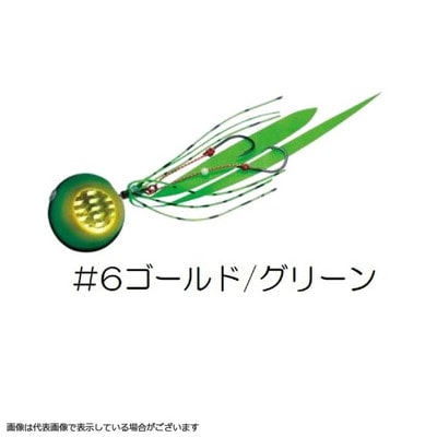 メジャークラフト 鯛乃実 80g TM-80 #006ゴールド/グリーン タイラバ 鯛ラバ