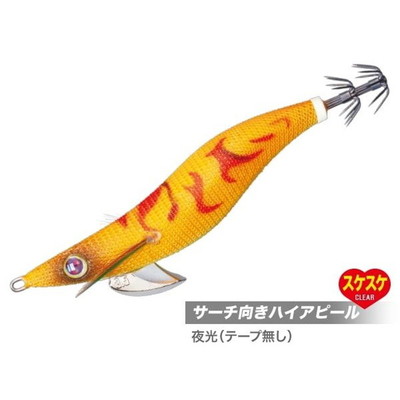 メジャークラフト エギ 餌木蔵 EGZ-3.5号 #013夜行アピールオレンジ(テープ無) エギ