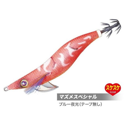 メジャークラフト エギ 餌木蔵 EGZ-3.5号 #015ブルー夜行アピールレッド(テープ無) エギ