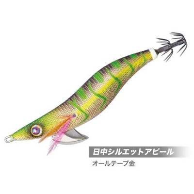 メジャークラフト エギ 餌木蔵 EGZ-2.5号 #021ゴールドブラウン(全金) エギ