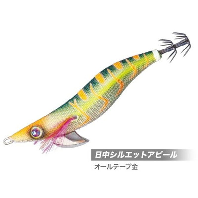 メジャークラフト エギ 餌木蔵 EGZ-2.5号 #022ゴールドグリーン(全金) エギ