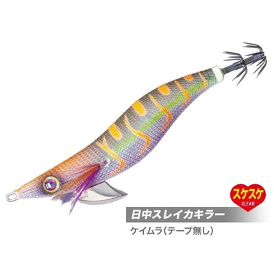 メジャークラフト エギ 餌木蔵 EGZ-2.5号 #026ケイムラオリーブ(テープ無) エギ