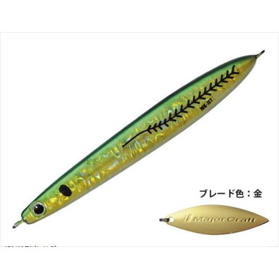 【ネコポス対象品】メジャークラフト マキジグジェット 30g #079 ミドリキンアジ(ケイムラ)