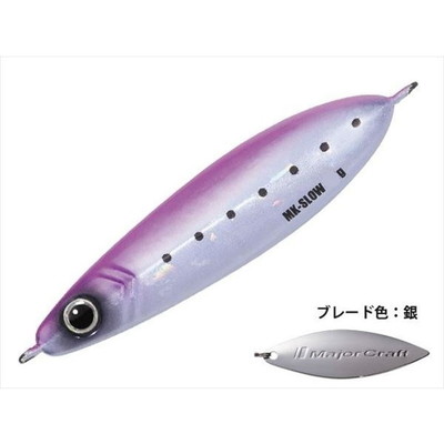 メジャークラフト マキジグスロー 60g #029 ピンクイワシ(ケイムラ) メタルジグ