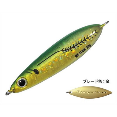 メジャークラフト マキジグスロー 60g #079 ミドリキンアジ(ケイムラ)