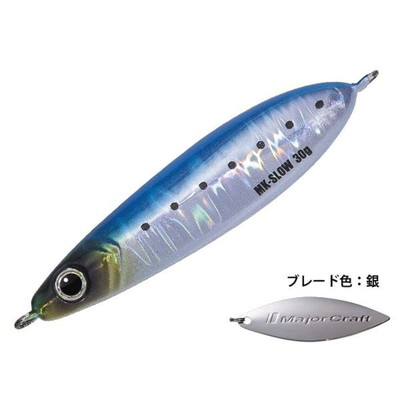 メジャークラフト メタルジグ マキジグスロー 30 #015 ケイムライワシ メタルジグ