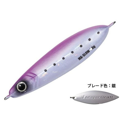 メジャークラフト メタルジグ マキジグスロー 40 #029 ピンクイワシ(ケイムラ)
