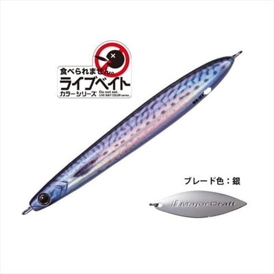 メジャークラフト メタルジグ マキジグライブベイトマキジグジェットMAKI-JET30L #084ライブサバ メタルジグ