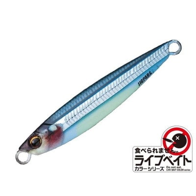 メジャークラフト ジグパラ60g JPS-60L ライブベイト #87 ライブ 腹グローキビナゴ