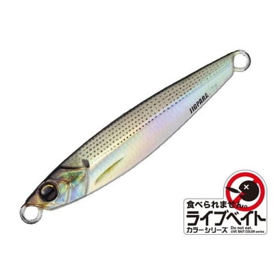 メジャークラフト ジグパラ50g JPS-50L ライブベイト #88 ライブ コノシロ メタルジグ