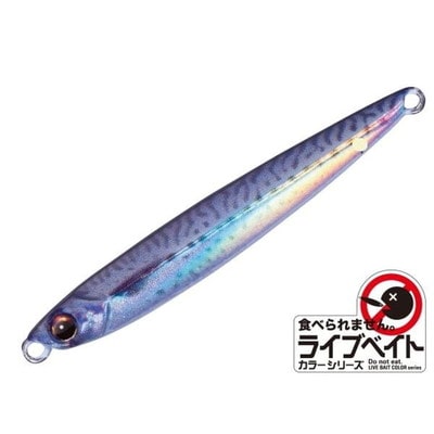 メジャークラフト ジグパラ ライブベイトマイクロ スリム 5g #084ライブサバ(ケイムラ) メタルジグ